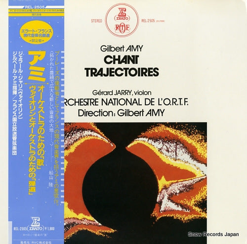 AMY, GILBERT amy; chant pour orchestre REL-2505