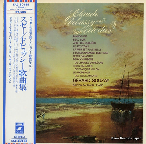 SOUZAY, GERARD debussy; melodies EAC-80188