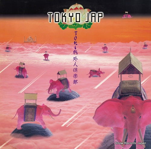 TOKYO JAP tokiiro gaijin club 28AH1842