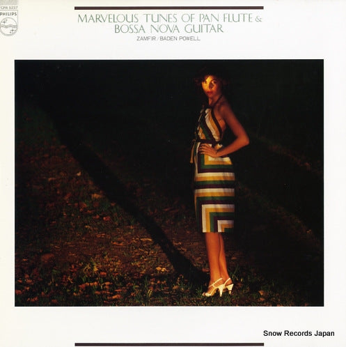 ZAMFIR / BADEN POWELL marvelous tunes of pan flute & bossa nova guitar FCPA5237