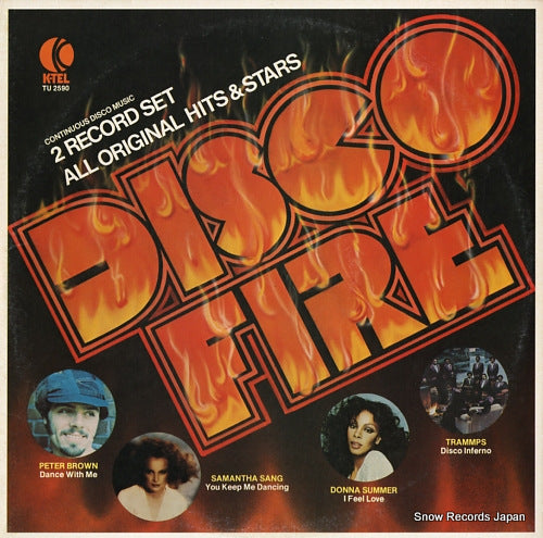 V/A disco fire TU2590