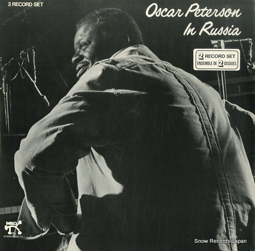 PETERSON, OSCAR oscar peterson in russia 2625-711