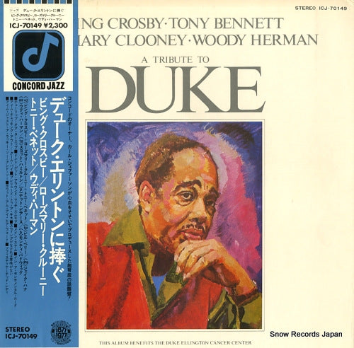 V/A a tribute to duke ICJ-70149