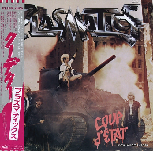 PLASMATICS coup d'etat ECS-81549