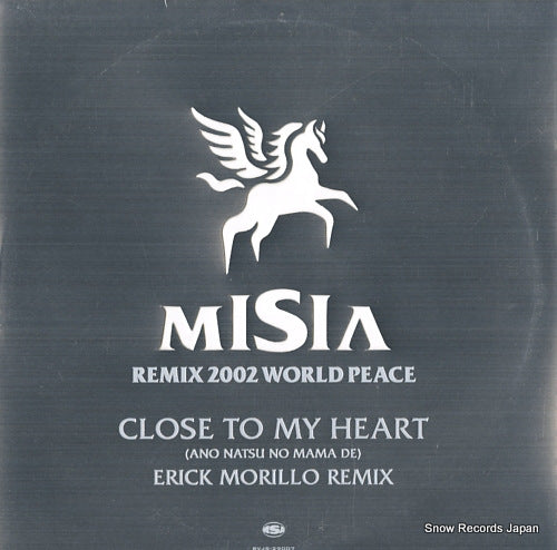 MISIA close to my heart (ano natsu no mama de) (erick morillo remix) BVJS-29007