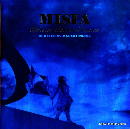MISIA toki wo tomete remix BVJS-29004