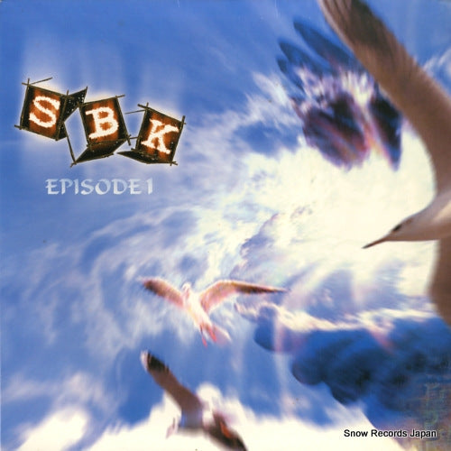 SBK episode 1 VB-1029