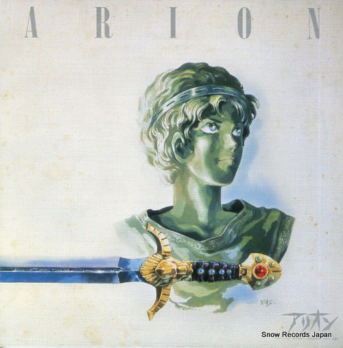 HISAISHI, JOE image album arion / kaze. kouya 25AGL-3013