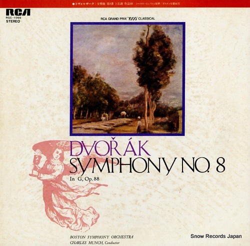 MUNCH, CHARLES dvorak; symphony no.8 in g, op.88 RGC-1066
