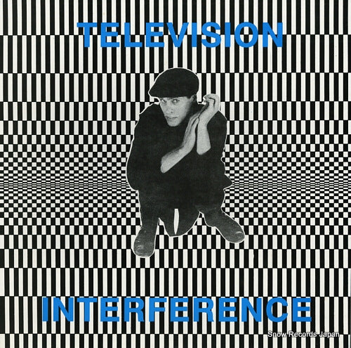 TELEVISION interference PSI12025