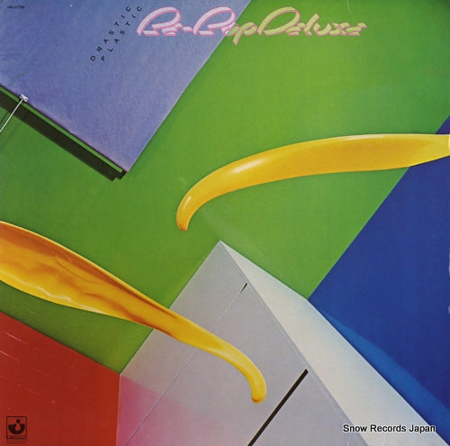 BE-BOP DELUXE drastic plastic SW-11750