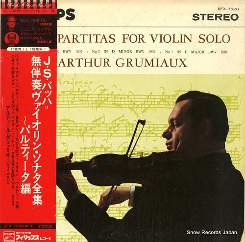 GRUMIAUX, ARTHUR bach; partitas for violin solo SFX-7528