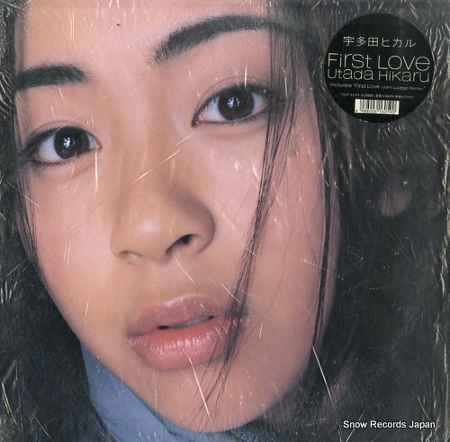 UTADA, HIKARU first love TOJT-24141