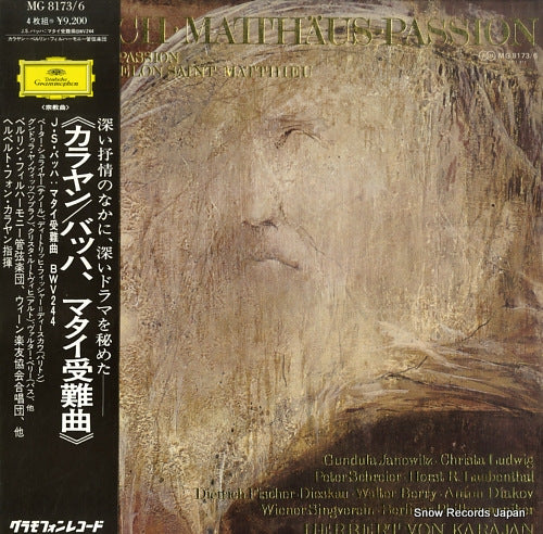 KARAJAN, HERBERT VON bach; matthaus-passion MG8173/6