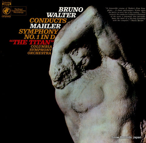 WALTER, BRUNO mahler; symphony no.1 in d major "the titan" Y30047