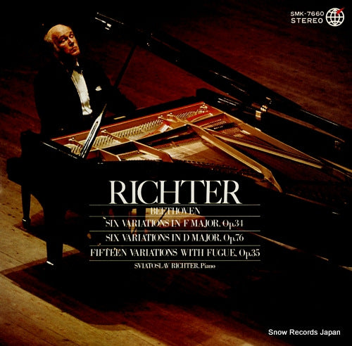 RICHTER, SVIATOSLAV beethoven; six variations in f major, op.34 SMK-7660