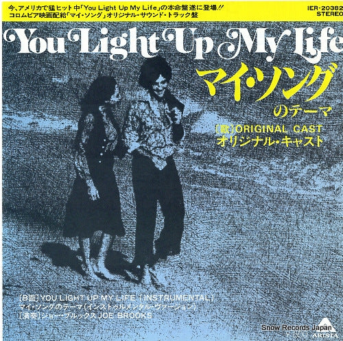ORIGINAL CAST / JOE BROOKS you light up my life IER-20382