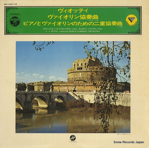 GALLING, MARTIN / SUSANNE LAUTENBACHER viotti; violin concerto no.22 in minor, double concerto in a major MS-1087-VX