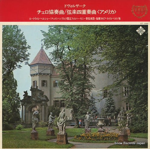 HOELSCHER, LUDWIG / ENDRES QUARTET dvorak; cello concerto, string quartet GT1066