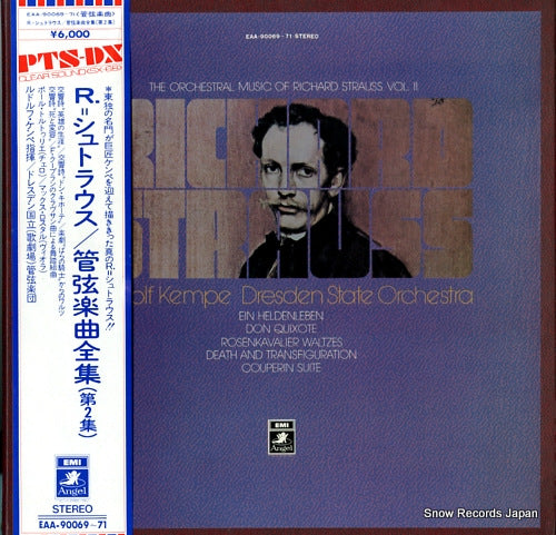 KEMPE, RUDOLF the orchestral music of richard strauss vol.2 EAA-90069-71