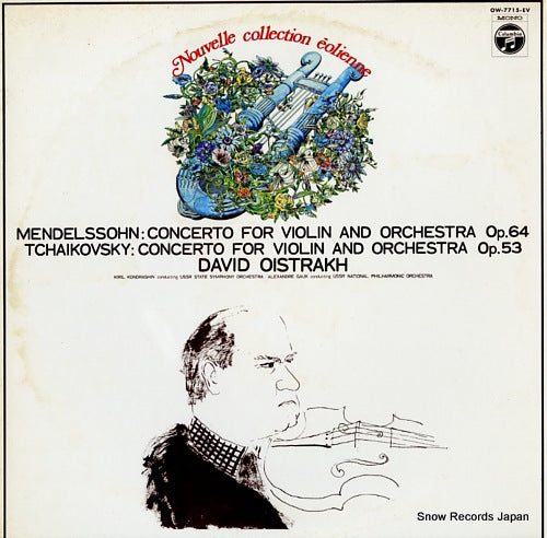 OISTRAKH, DAVID mendelssohn; concerto for violin and orchestra op.64 OW-7715-EV