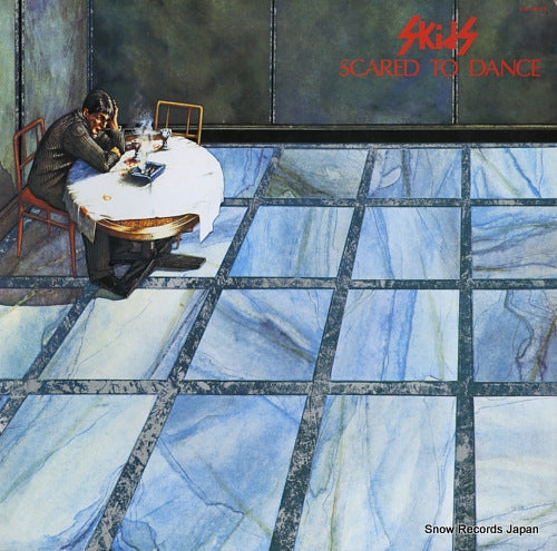 SKIDS scared to dance VIP-6933