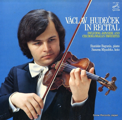 HUDECEK, VACLAV vaclav hudecek in recital VIC-2051