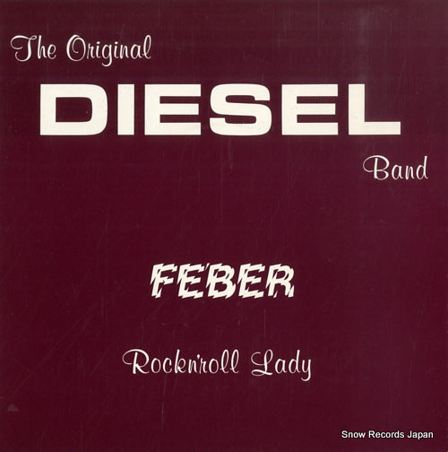 ORIGINAL DIESEL BAND, THE feber LSPS112
