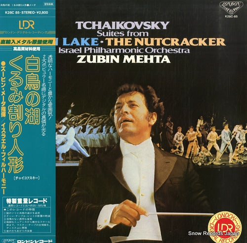 MEHTA, ZUBIN tchaikovsky; suites from swan lake, the nutcracker K28C-85