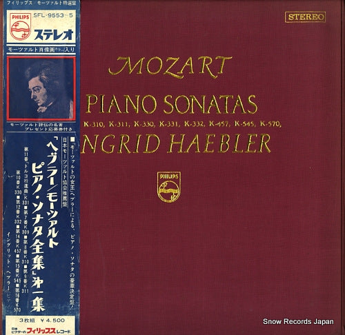 HAEBLER, INGRID mozart; piano sonatas SFL9553-55