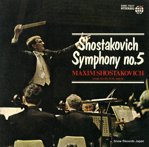 SHOSTAKOVICH, MAXIM shostakovich; symphony no.5 SMK-7637