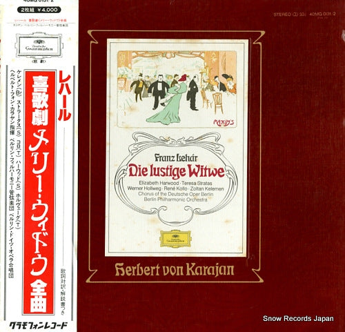 KARAJAN, HERBERT VON franz lehar; die lustige witwe 40MG0131/2