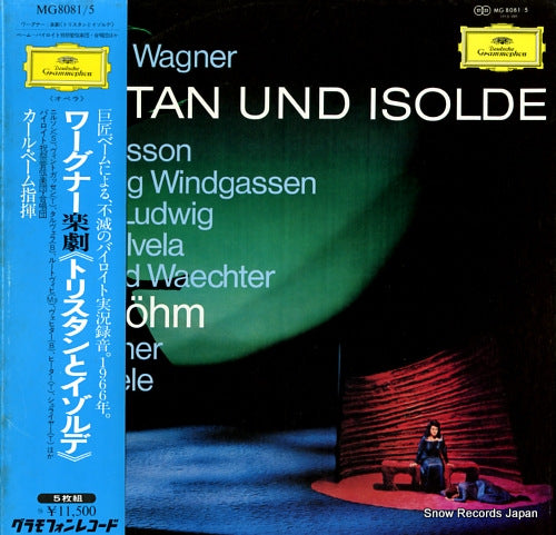 BOHM, KARL wagner; tristan und isolde MG8081/5