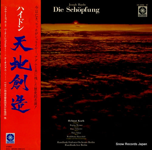 KOCH, HELMUT haydn; die schopfung ET-3046-47