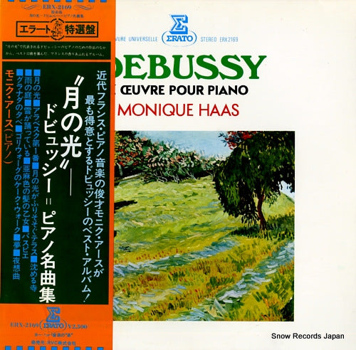 HAAS, MONIQUE debussy; l'ceuvre pour piano ERX2169