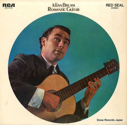 BREAM, JULIAN romantic guitar SRA-2730