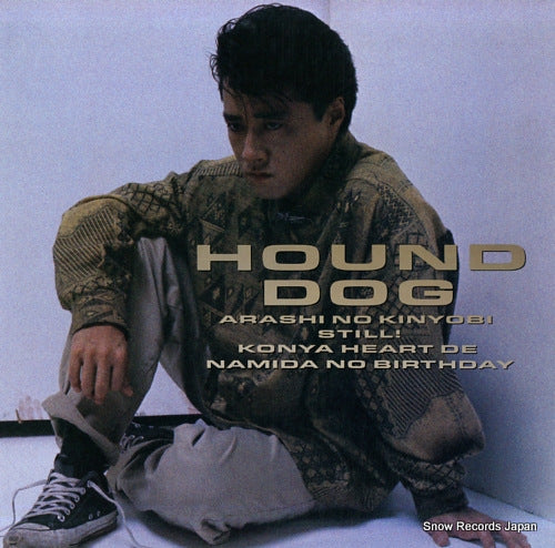 HOUND DOG arashi no kinyobi 12AH1975