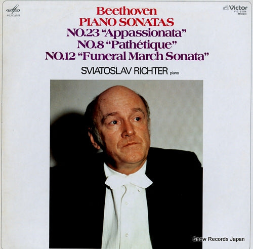 RICHTER, SVIATOSLAV beethoven; piano sonatas VIC-5104