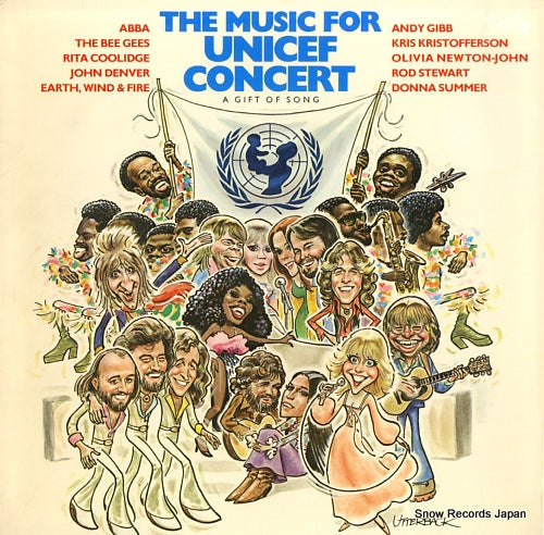 V/A the music for unicef concert / a gift of song PD-1-6214