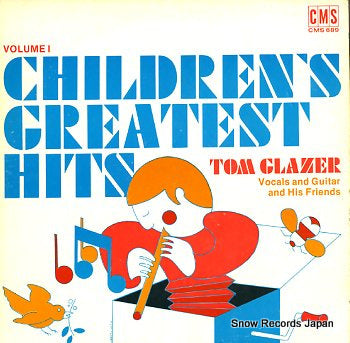 GLAZER, TOM children's greatest hits vol.1 CMS689