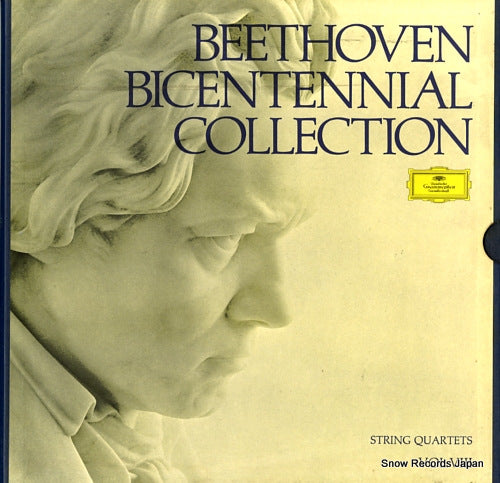 AMADEUS-QUARTET beethoven bicentennial collection vol.8 string quartets TLI/1097-1101