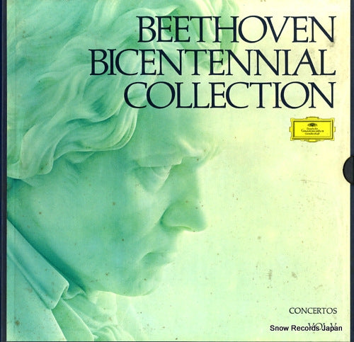 V/A beethoven bicentennial collection vol.5 concertos TLI/1082-1086