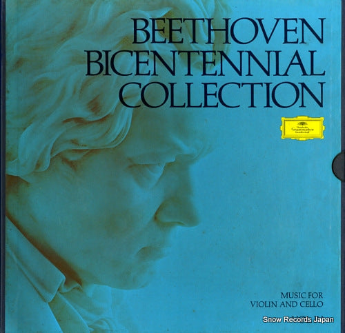 V/A beethoven bicentennial collection vol.4 music for violin and cello TLI/1077-1081