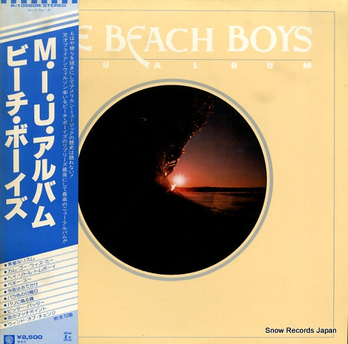 BEACH BOYS, THE m. i. u. album P-10560R
