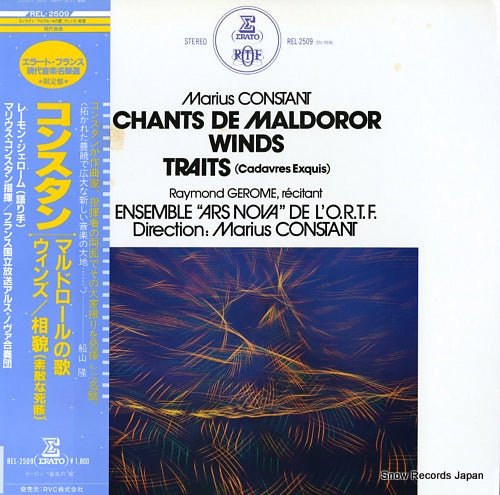 CONSTANT, MARIUS constant; chants de maldoror, winds, traits(cadavres exquis) REL-2509