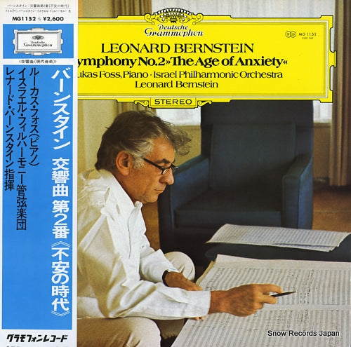 BERNSTEIN, LEONARD bernstein; symphony no.2 "the age of anxiety" MG1152