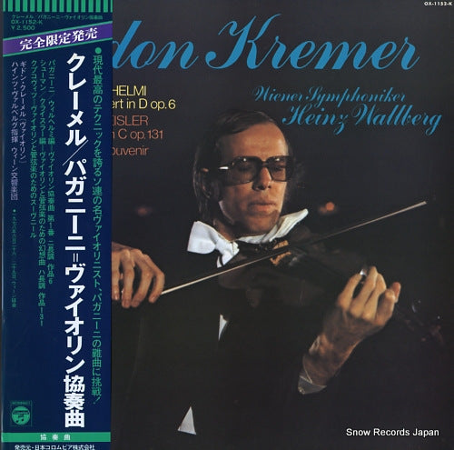KREMER, GIDON paganini; violinkonzert in d op.6 OX-1152-K