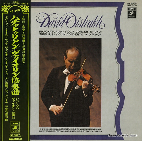 OISTRAKH, DAVID khachaturian; violin concerto(1940) AA-8850