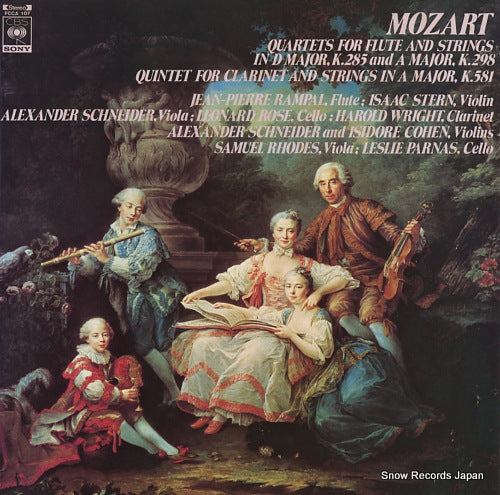 RAMPAL, JEAN-PIERRE / HAROLD WRIGHT mozart; flute quartets nos.1 and 4 / clarinet quintet FCCA107
