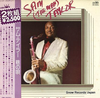 TAYLOR, SAM sam (the man) taylor GW-20051